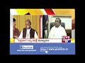 former mla h. anjaneya says siddaramaiah will become cm once again