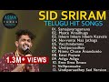 Download 💕 SID SRIRAM 2019 SPECIAL ❤️ HEART TOUCHING ROMANTIC JUKEBOX💕 ❤️ BEST TELUGU SONGS COLLECTION 💕 mp3