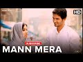 Mann Mera Audio Song | Table No 21 | Rajeev Khandelwal & Tina Desai | Gajendra Verma