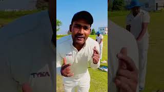 My Last Match Vlog 😰 #cricketwithvishal #shorts #minivlog