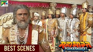 पांडवों ने धृतराष्ट्र को अपना शोक प्रकट किया | महाभारत (Mahabharat) Best Scene | Pen Bhakti