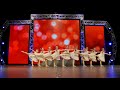 BSDA - Love Sweet Love - Choreography by Tara Lacatena and Karen Siebert