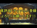 【さぁどうなるこの環境】バランス調整到来！内容紹介・環境予想【ハースストーン】