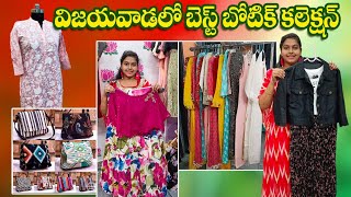 విజయవాడలో బెస్ట్ బోటిక్ కలెక్షన్ | Party wear collection |  Bridal Wear Maggam Work Blouses