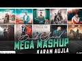 Karan Aujla All Hit Song || Karan Aujla Jukebox 2022 || lahoria production new dhol mashup 2022