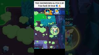 Trio Showdown Glitch 2.0 🔥☠️ #shorts #brawlstars