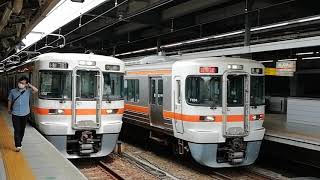 313系Y104+Y35編成新快速豊橋行名古屋2番線発車