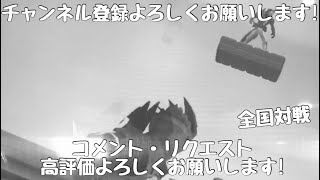 ガンバライジング 全国対戦【勝てば3倍】ゲンムを何とかして使いたい 🏳️