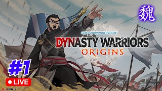 Kisah Cao-Cao di Dynasty Warriors Origins! - Dynasty Warriors Origins WEI (1)