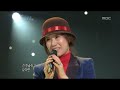 아름다운 콘서트 park ki young  last love 박기영  마지막 사랑 beautiful concert