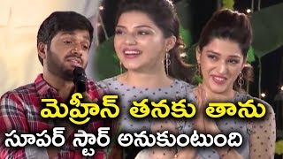 Director Anil Ravipudi Funny Punches On Actress Mehreen | F2 Team Success Meet | Silver Screen