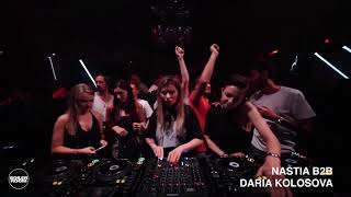 Nastia b2b Daria Kolosova - Live @ IMS Opening Party Pacha Ibiza [22.05.2019] (Techno Teaser)