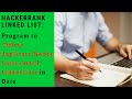 Delete duplicates from a Sorted Linked List || Hackerrank || Data structures ||coding4u