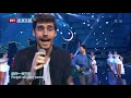 Alvaro Soler -  Volar (Live) BTV
