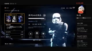 [SWBF2]   なんだこのゲーム