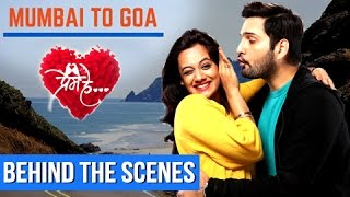 Spruha Joshi & Siddharth Chandekar | Mumbai To Goa | Prem He | New TV Series on Zee Yuva