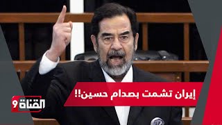 ترامب يطالب إيران بالاستسلام ويهدد باستهداف خامنئي