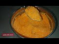 आता एकाच व्हिडिओ मध्ये पहा 3 प्रकारचे सरबत प्रिमिक्स mango rose pineapple premix recipe