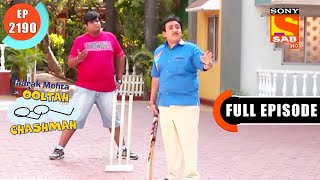 Taarak Mehta Ka Ooltah Chashmah - तरक महत - Ep 2190 - 28th Apr, 2017 Taarak Mehta Ka Ooltah Chashmah - तरक महत - Ep 2190 - 28th Apr, 2017