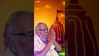 रामराव महाराज || Ramrao Maharaj Status || Jay sevalal status || Banjara status || Gor Banjara status