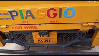 2011 Piaggio Ape 3W Passenger Auto Dindigul