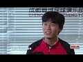 足球之夜241123 胡荷韬：国家队首秀之后 hu hetao after the national team debut