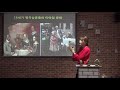 19세기 최대의 무역전쟁 아편전쟁