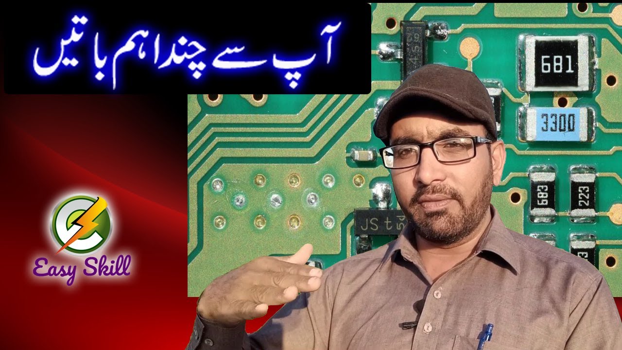 Easy Skill Questions Youtube