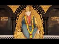 Sri Shirdi Sai Baba Suprabhatam - Powerful Thursday Mantras for Peace & Prosperity