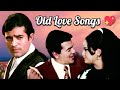 प्यार के गीत 💖 | Best Love Songs | Valentine Week | Old Hindi Songs | Lata, Kishore, Rafi