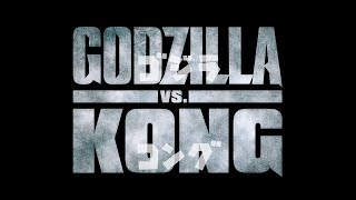 Godzilla vs. Kong – Official Japanese Trailer [HQ]