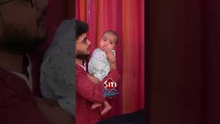 দুনি নিয়ে এলো খুশি – তোমাদের রানীর সেটে #shorts #shortvideo #shortsviral #siticinema #tomaderrani