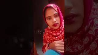 रोटी में तभी अच्छी लगती जब उसे दोनों तरफ से का जाए shorts #वायरलsong #video#😛🥰😍😜😋#