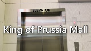 2015 Schindler Hydraulic Elevator at King of Prussia Mall - King of Prussia, PA