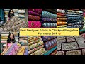 Best Designer Fabrics in Chickpet Bangalore | Fabric Wholesaler’s | Zari and Silks @khushbushetty