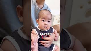 爸爸规律带娃第138天#爸爸带娃 #人类幼崽 #萌娃