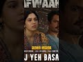 afwaah movie review my rating and reviews bhumipednekar nawazuddinsiddiqui tapseepannu