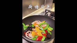 总是大鱼大肉不行啊 这碟斋菜我轻轻松就能吃一整盘！#荷塘月色 #素三鲜 #斋菜