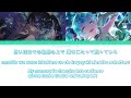 full ray leo need 初音 ミク × color coded lyrics kan rom eng project sekai