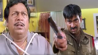 Raviteja Struggles For Acting CHances | Telugu Scenes | Telugu Videos