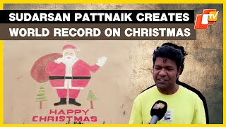 Odisha: Sudarsan Pattnaik Sets World Record With Massive Santa Claus Sand Art In Puri