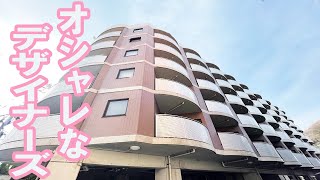 女子の一人暮らしオシャレなデザイナーズマンション1K賃貸物件