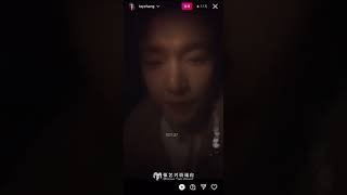 211126 Surprise Yixing ins live!#layzhang #zhangyixing #张艺兴