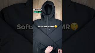 Демисезонна куртка із soft shell