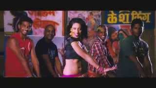 Meenamma Meenamma | Official Full Video Song HD | Kadavul Paathi Mirugam Paathi