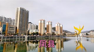 【一个人穷游中国】秦岭山区凤县，嘉陵江穿城而过，城区农贸市场热闹，吃削筋面不贵