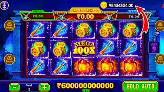 Explore slots game | Explorer Slots Game Play💥 Super Win 12500😱🤑#teenpatti| Explore Slots Game Trick