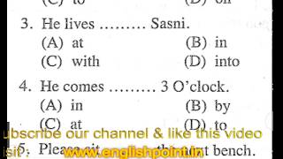 Preposition  objective questions Practice set | English Point