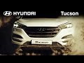 Hyundai Tucson s paušálom ReFresh (TV Spot) 2017