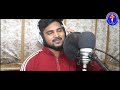 ତ୍ରୀ ଏକ ଇଶ୍ଵର ll tri eka iswara odia christian song 2022 singer k pradeep studio version